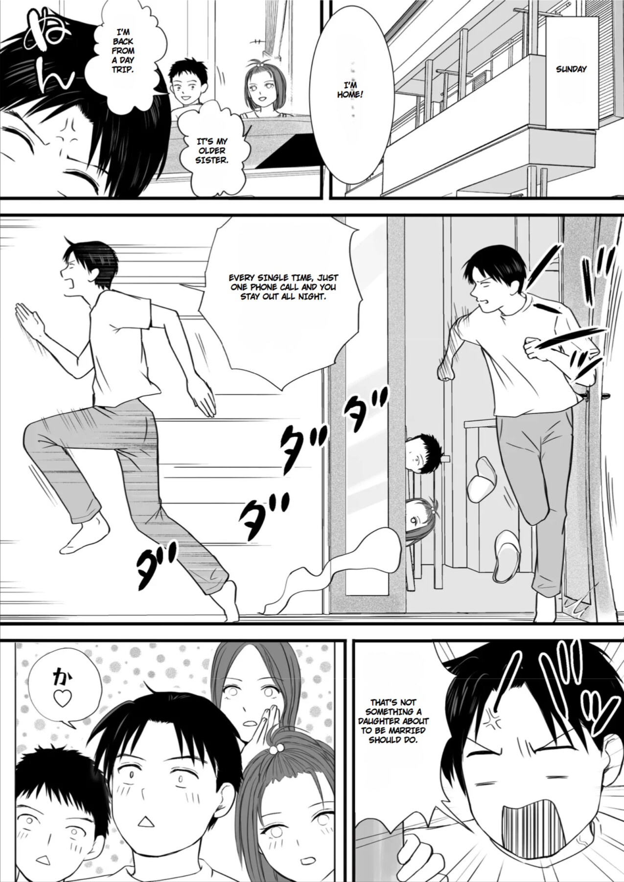 Hentai Manga Comic-You Said It'd Just Be Grinding... But You Ended up Slipping It In. Now I'm Just the Top Student's Toy 3.-Read-21